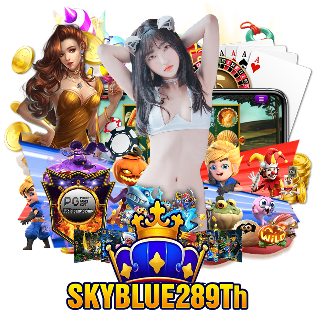 skyblue289 บาคาร่า