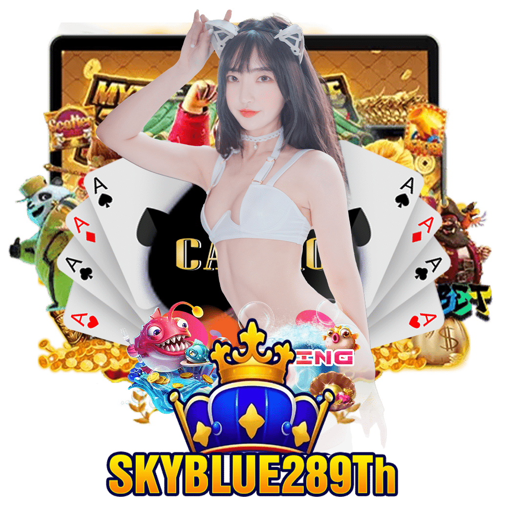 skyblue289 สล็อต